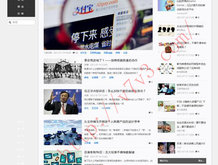 ...天齐网3d字谜图库/彩吧论坛福彩3d字谜汇总